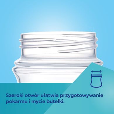 Canpol babies, EasyStart, Newborn baby, biberon cu gatul larg, 120 ml, bej, 0m+