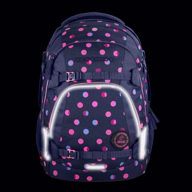 Coocazoo, rucsac pentru scoala, Reflective Moons