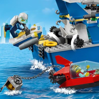LEGO City Police, Nava de patrulare a politiei, 60277