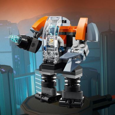 LEGO Creator, Drona cibernetica, 31111