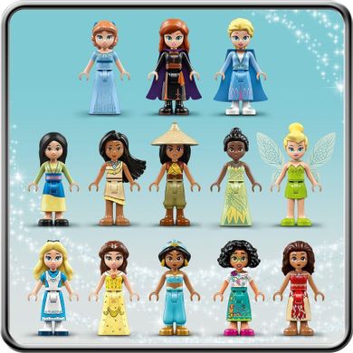 LEGO Disney, Casa fermecata din copac, 43215