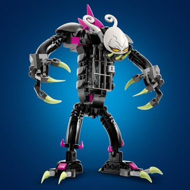 LEGO DREAMZzz, Grimkeeper, monstrul-cusca, 71455
