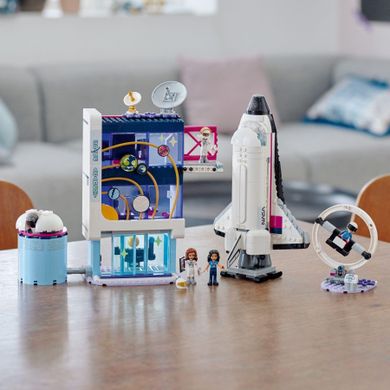 LEGO Friends, Academia spatiala a Oliviei, 41713