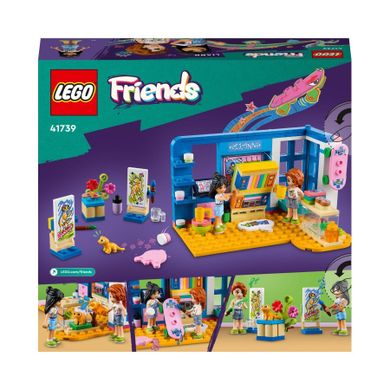 LEGO Friends, Camera lui Liann, 41739