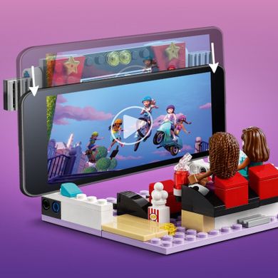 LEGO Friends, Cinematograful din Heartlake City, 41448