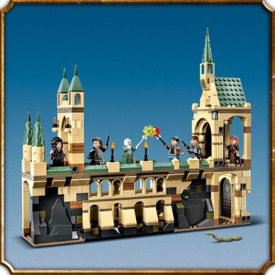 LEGO Harry Potter, Batalia de la Hogwarts, 76415