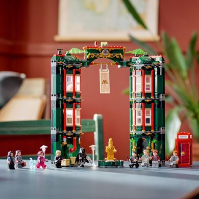 LEGO Harry Potter, Ministry of Magic, 76403