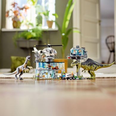 LEGO Jurassic World, Atacul Giganotozaurului si Therizinosaurului, 76949