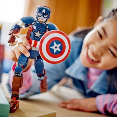 LEGO Marvel, Figurina de constructie Captain America, 76258