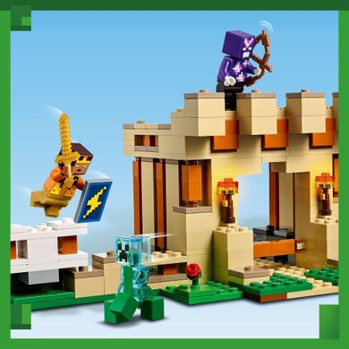 LEGO Minecraft, Fortareata Golemul de fier, 21250