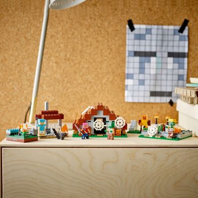 LEGO Minecraft, Satul parasit, 21190