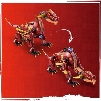 LEGO NINJAGO, Dragonul de lava transformator cu val de caldura, 71793