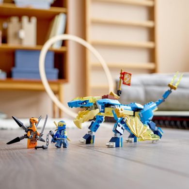 LEGO NINJAGO, Dragonul EVO de Tunet al lui Jay, 71760