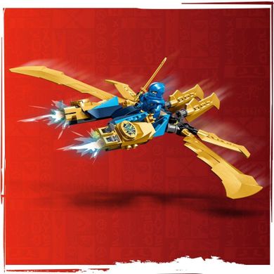 LEGO NINJAGO, Dragonul stihie vs. robotul imparatesei, 71796