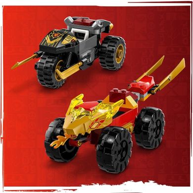 LEGO NINJAGO, Infruntarea dintre Kai in masina si Ras pe motocicleta, 71789