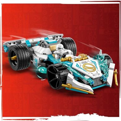 LEGO NINJAGO, Masina de curse Spinjitzu a lui Zane cu puterea dragonului, 71791
