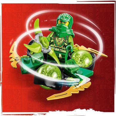LEGO NINJAGO, Rotirea Spinjitzu al lui Lloyd cu puterea dragonului, 71779