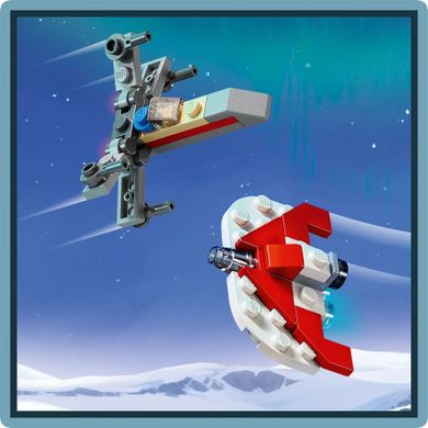 LEGO Star Wars, Calendar de advent 2024, 75395