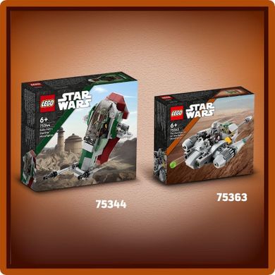 LEGO Star Wars, Micronava de lupta Starfighter N-1 a Mandalorianului, 75363