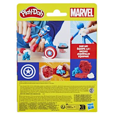 Play-Doh, Marvel, Captain America, figurina si accesorii, set creativ