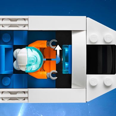 LEGO City Space Port, Naveta de cercetare a planetei Marte, 60226