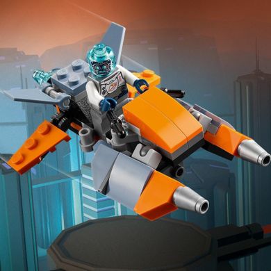 LEGO Creator, Drona cibernetica, 31111