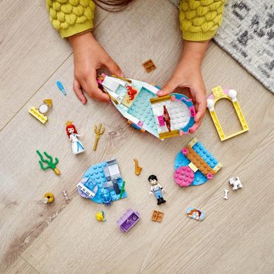 LEGO Disney Princess, Barca de festivitati a lui Ariel, 43191