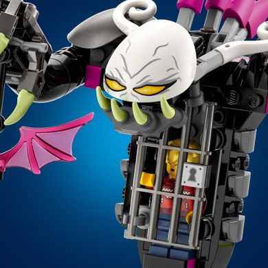 LEGO DREAMZzz, Grimkeeper, monstrul-cusca, 71455