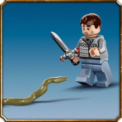 LEGO Harry Potter, Batalia de la Hogwarts, 76415