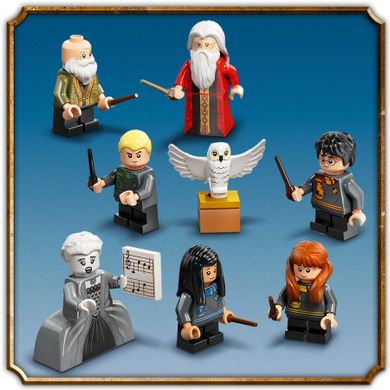 LEGO Harry Potter, Calendar de advent 2024, 76438