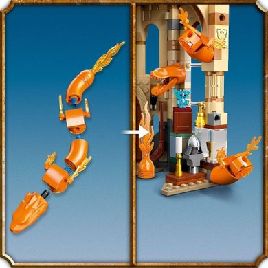 LEGO Harry Potter, Hogwarts: Camera Necesitatii, 76413