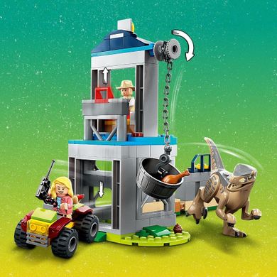 LEGO Jurassic Park, Evadarea unui Velociraptor, 76957