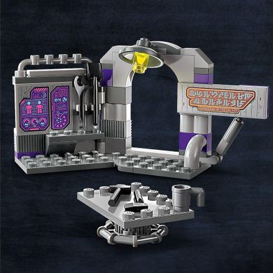 LEGO Marvel, Cartierul general al Gardienilor Galaxiei, 76253