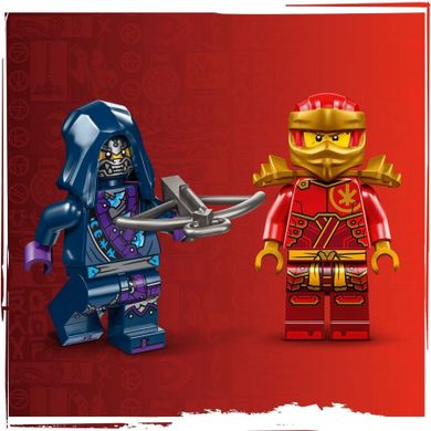 LEGO NINJAGO, Atacul dragonului zburator al lui Kai, 71801