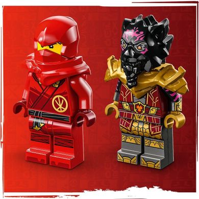 LEGO NINJAGO, Infruntarea dintre Kai in masina si Ras pe motocicleta, 71789