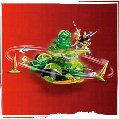 LEGO NINJAGO, Rotirea Spinjitzu al lui Lloyd cu puterea dragonului, 71779