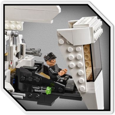 LEGO Star Wars, Imperial Shuttle, 75302