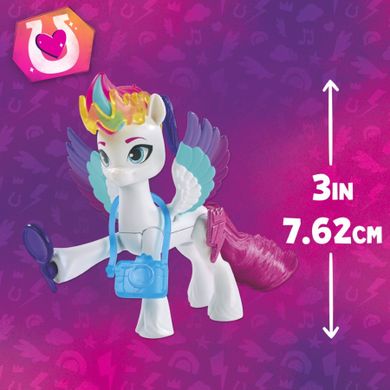 My Little Pony, Cutie Marks 3D, figurina Zipp