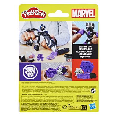 Play-Doh, Marvel, Black Panther, figurina si accesorii, set creativ