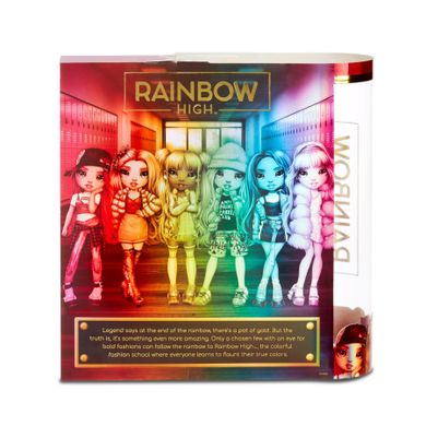 Rainbow High, Sunny Madison, papusa