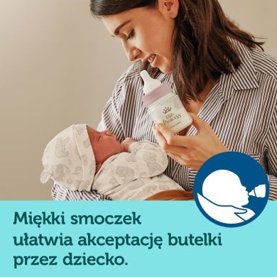 Canpol babies, setul, biberon 120 ml + suzeta din silicon, 0-2 luni