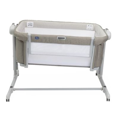 Chicco, Co-Sleeping Next2me, Magic Evo, patut atasabil, Desert Taupe