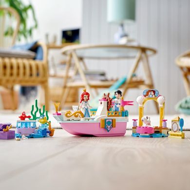 LEGO Disney Princess, Barca de festivitati a lui Ariel, 43191