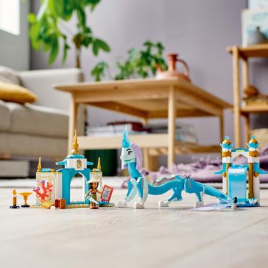 LEGO Disney Princess, Raya si Dragonul Sisu, 43184
