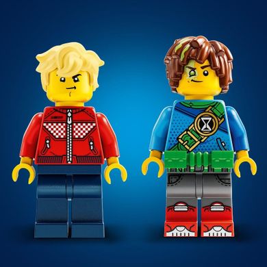 LEGO DREAMZzz, Grimkeeper, monstrul-cusca, 71455