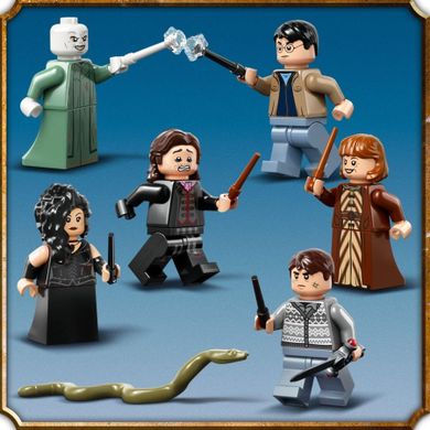 LEGO Harry Potter, Batalia de la Hogwarts, 76415
