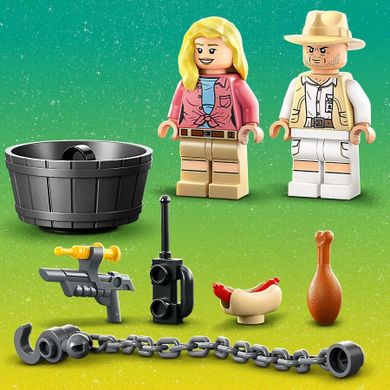 LEGO Jurassic Park, Evadarea unui Velociraptor, 76957