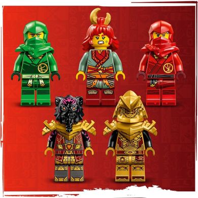 LEGO NINJAGO, Dragonul de lava transformator cu val de caldura, 71793