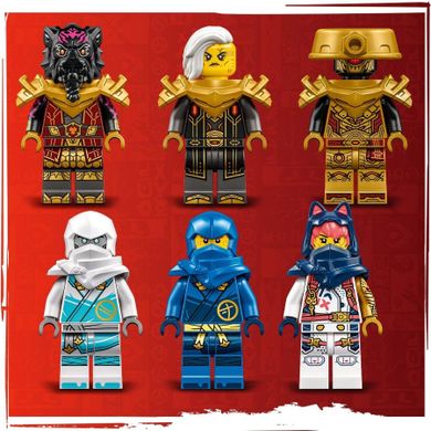 LEGO NINJAGO, Dragonul stihie vs. robotul imparatesei, 71796