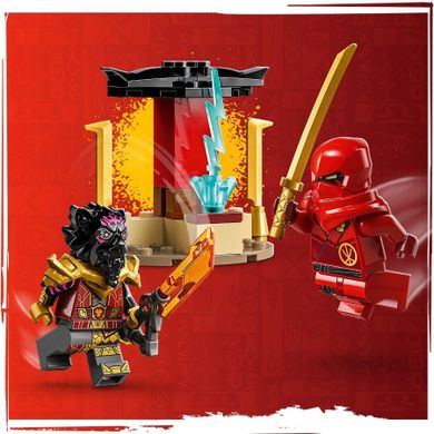 LEGO NINJAGO, Infruntarea dintre Kai in masina si Ras pe motocicleta, 71789